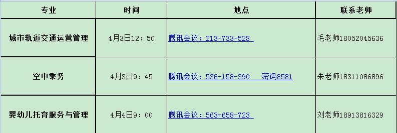 V]$Z){{R96ASK%X`%{4_BHX.png